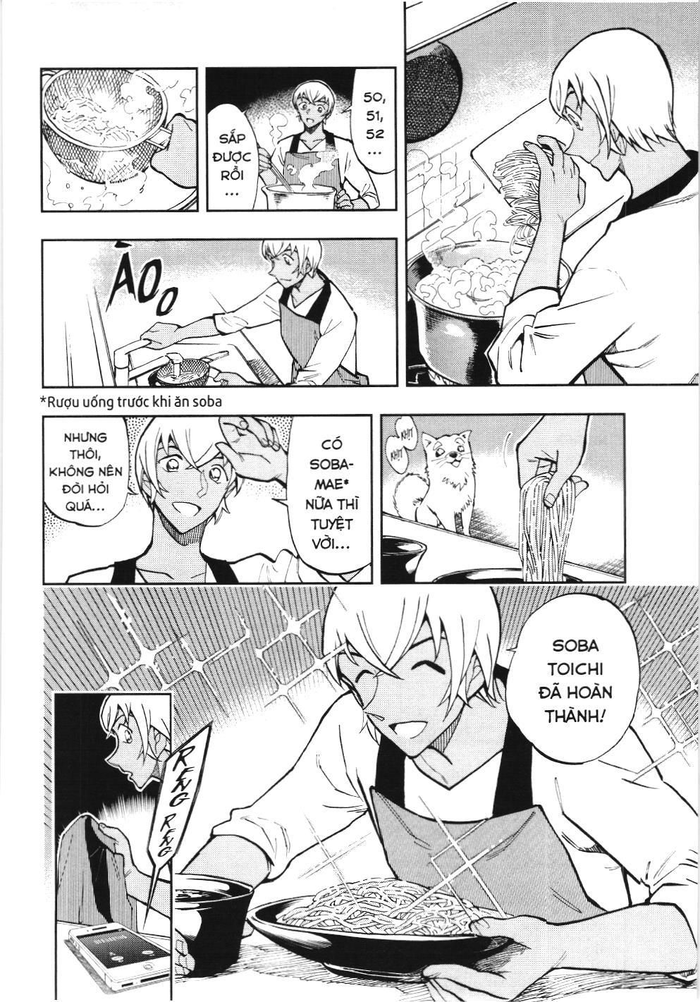 Thám tử lừng danh Conan - Giờ trà của Zero (NXB Kim Đồng) Chap 46 - Next Chap 47