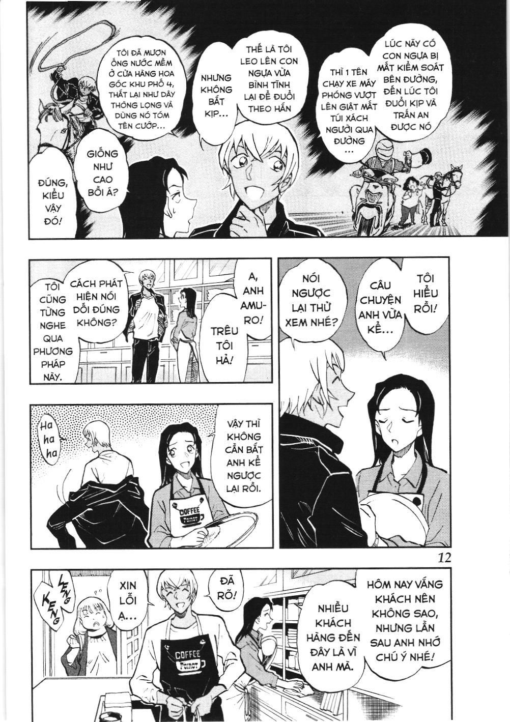 Thám tử lừng danh Conan - Giờ trà của Zero (NXB Kim Đồng) Chap 51 - Next Chap 52