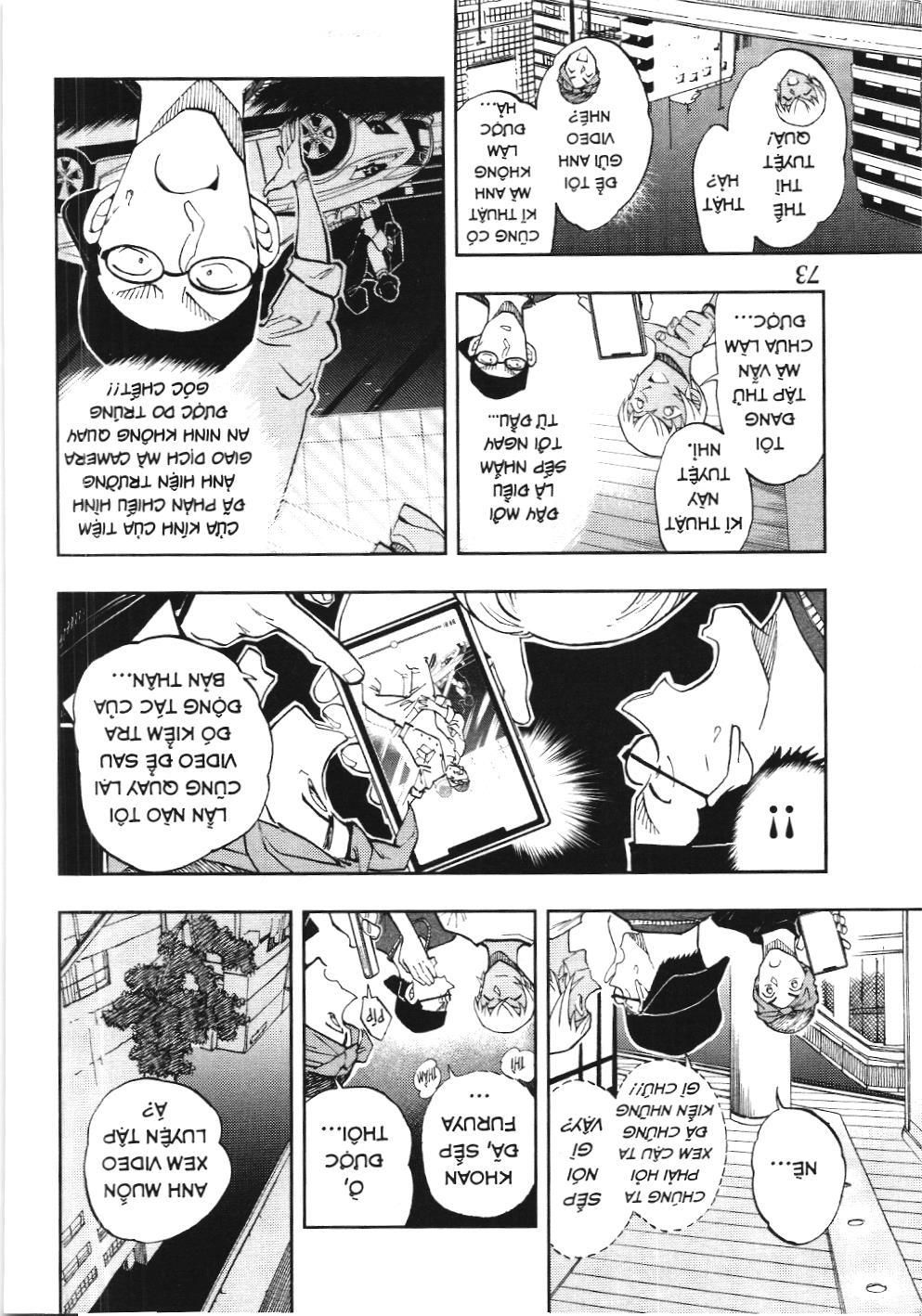 Thám tử lừng danh Conan - Giờ trà của Zero (NXB Kim Đồng) Chap 55 - Next Chap 56