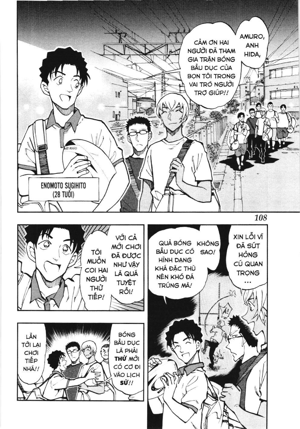 Thám tử lừng danh Conan - Giờ trà của Zero (NXB Kim Đồng) Chap 58 - Next Chap 59