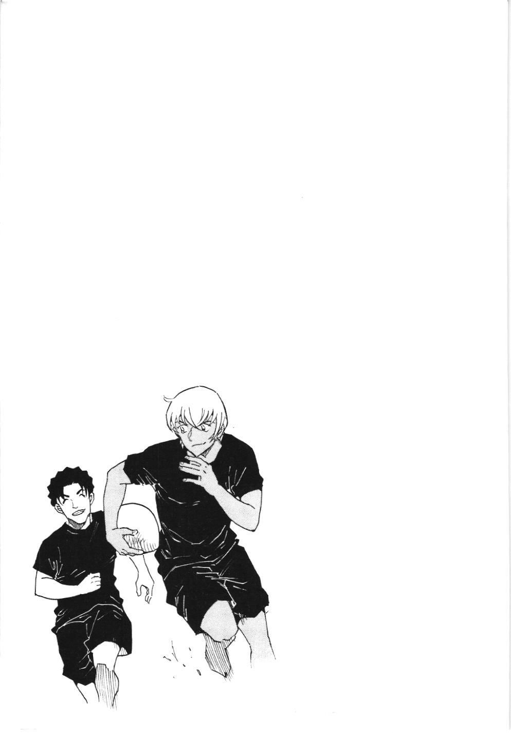 Thám tử lừng danh Conan - Giờ trà của Zero (NXB Kim Đồng) Chap 58 - Next Chap 59