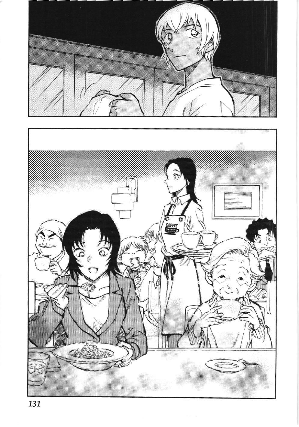 Thám tử lừng danh Conan - Giờ trà của Zero (NXB Kim Đồng) Chap 59 - Next Chap 60