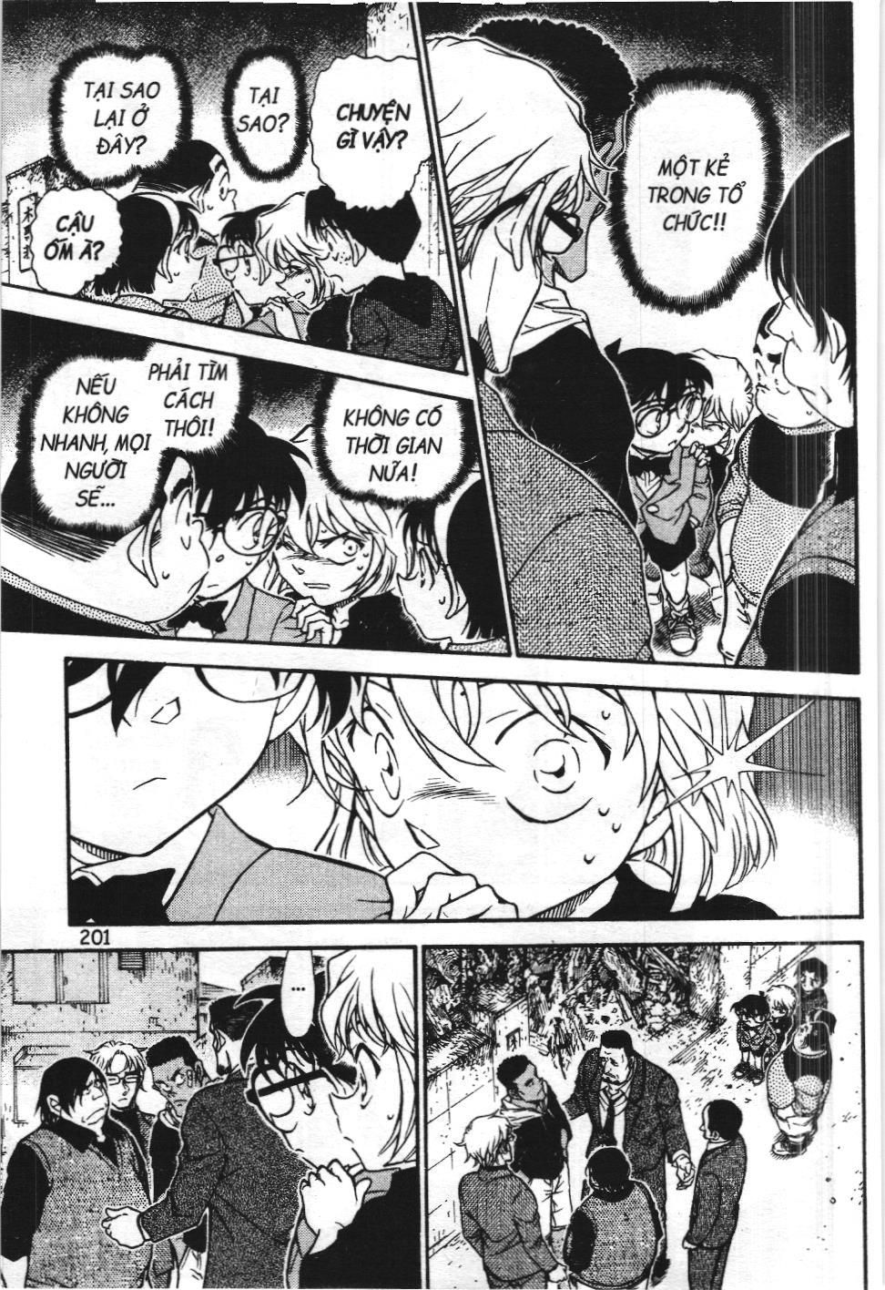 Thám tử lừng danh Conan - Tuyển tập đặc biệt - FBI Selection (NXB Kim Đồng) Chap 5 - Next Chap 6