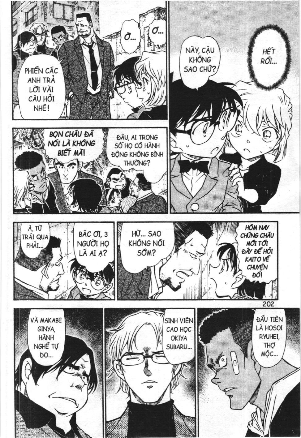 Thám tử lừng danh Conan - Tuyển tập đặc biệt - FBI Selection (NXB Kim Đồng) Chap 5 - Next Chap 6