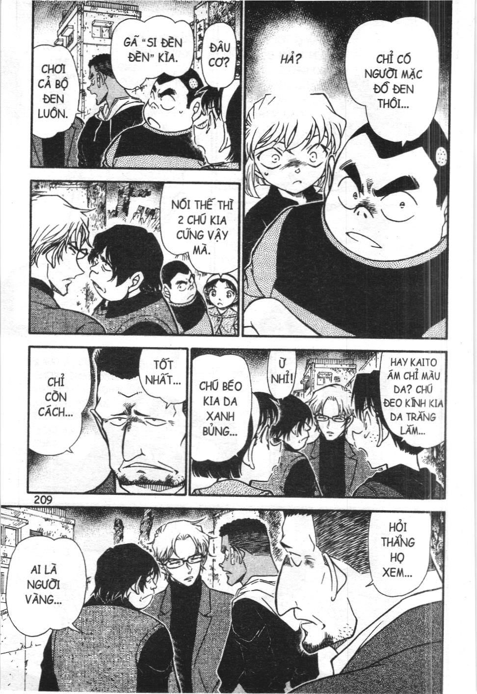 Thám tử lừng danh Conan - Tuyển tập đặc biệt - FBI Selection (NXB Kim Đồng) Chap 5 - Next Chap 6