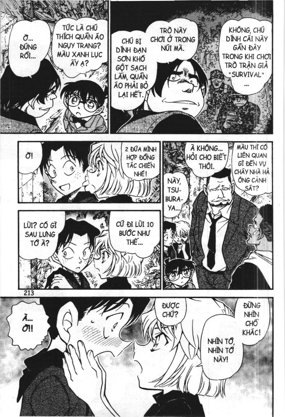 Thám tử lừng danh Conan - Tuyển tập đặc biệt - FBI Selection (NXB Kim Đồng) Chap 5 - Next Chap 6