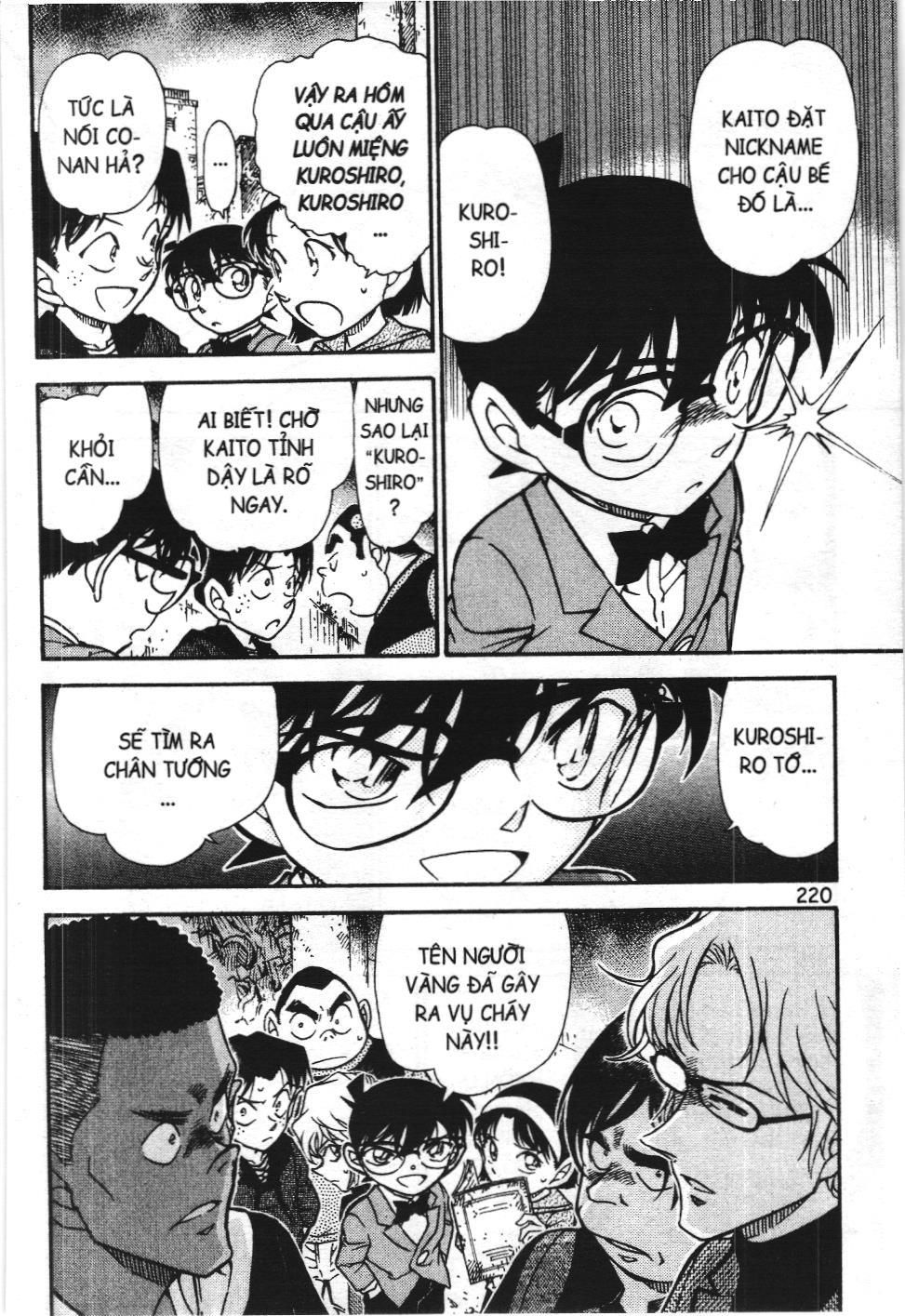 Thám tử lừng danh Conan - Tuyển tập đặc biệt - FBI Selection (NXB Kim Đồng) Chap 5 - Next Chap 6