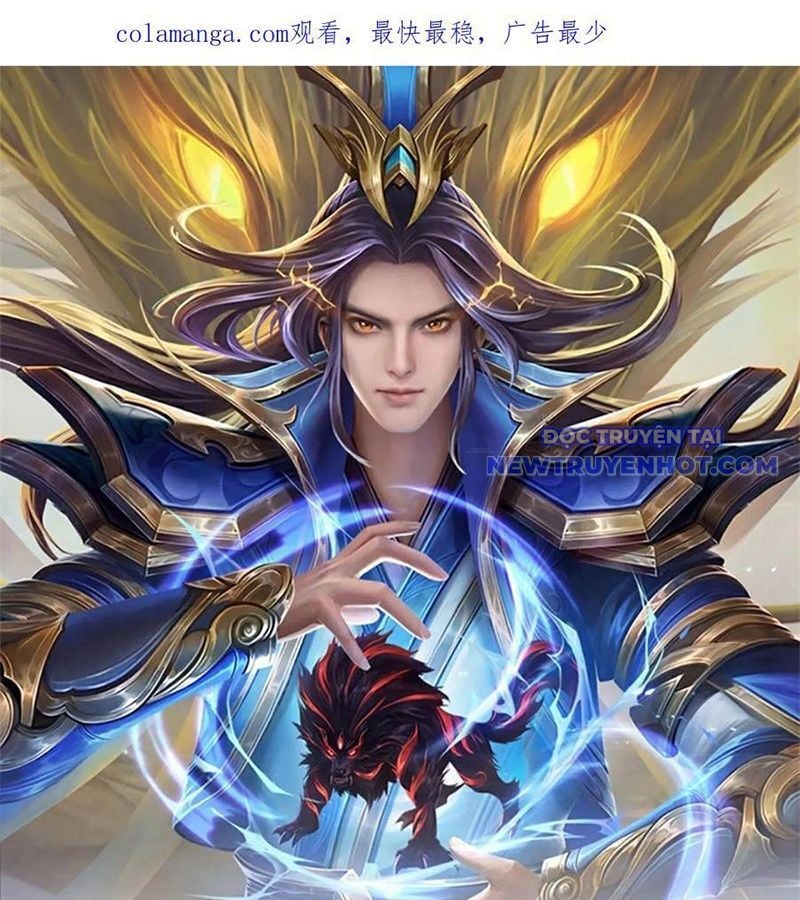 Thần Võ Thiên Tôn Chap 906 - Next Chap 907