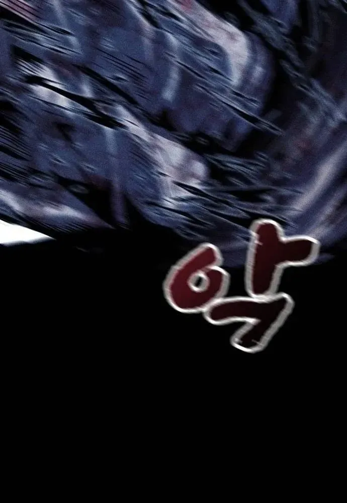 Thành Phố Địa Ngục Chap 17 - Next Chap 18