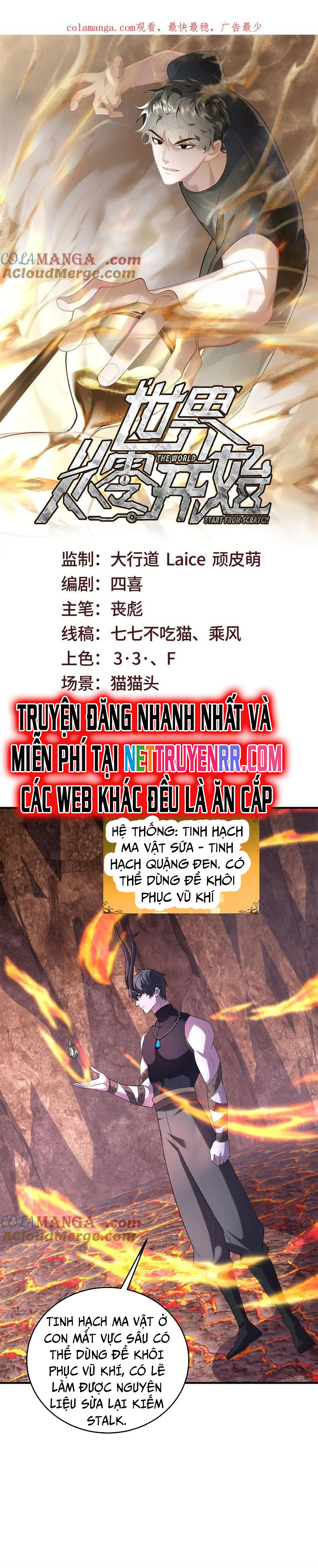 Thế Giới Bắt Đầu Từ Số Không Chap 52 - Next Chap 53