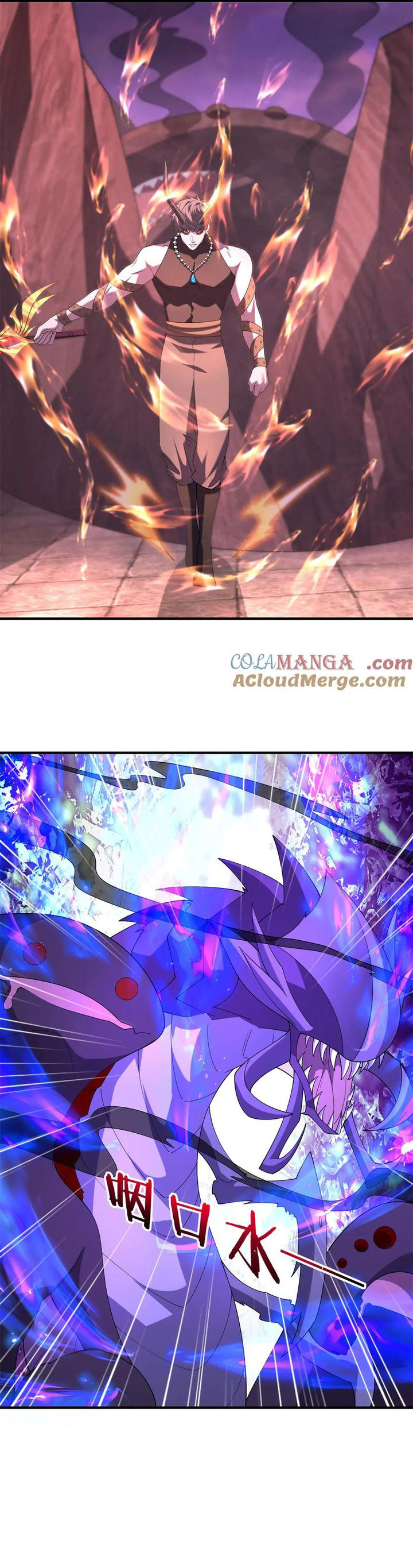 Thế Giới Bắt Đầu Từ Số Không Chap 52 - Next Chap 53