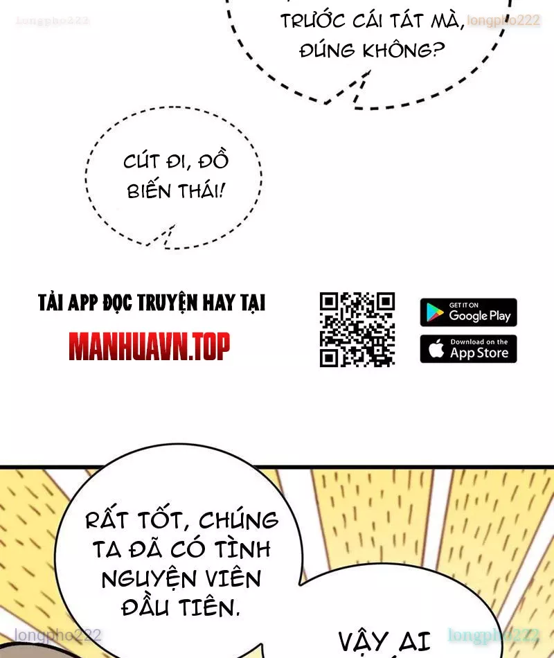 Thế Giới Siêu Phàm! Ta Là Ma Cà Rồng? Chap 17 - Next Chap 18