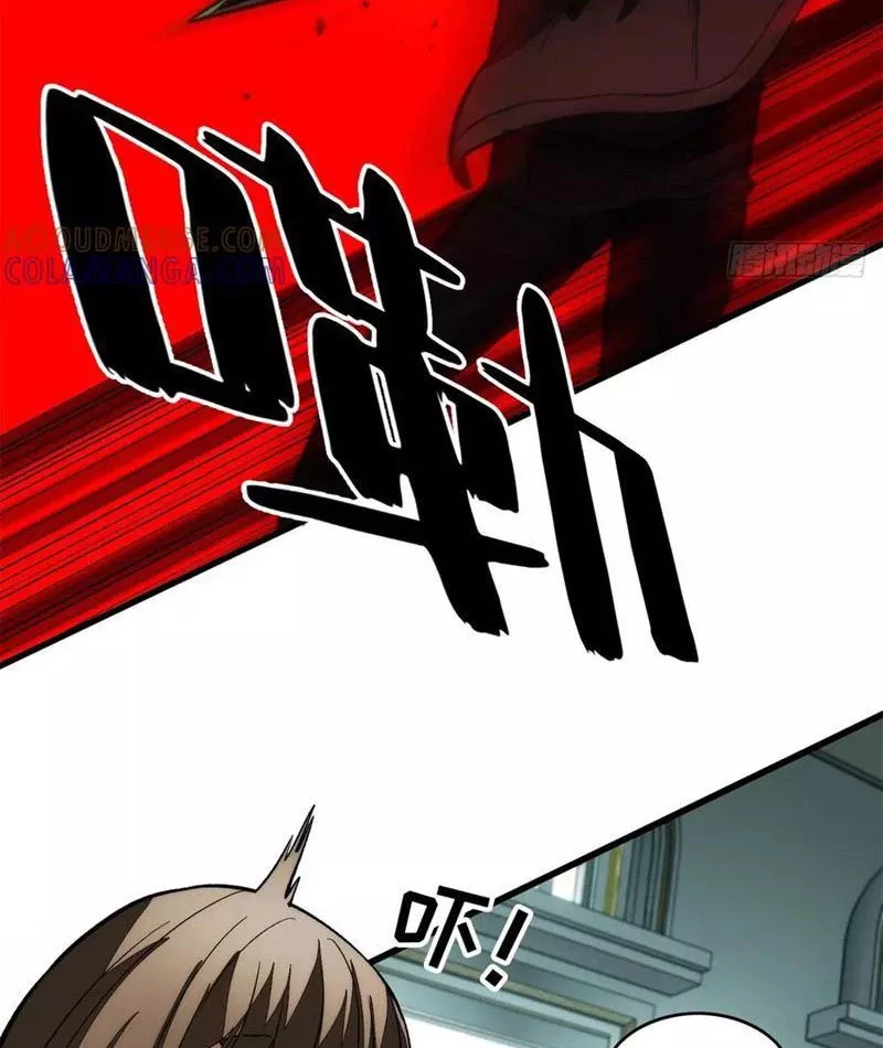 Thế Giới Siêu Phàm! Ta Là Ma Cà Rồng? Chap 17 - Next Chap 18