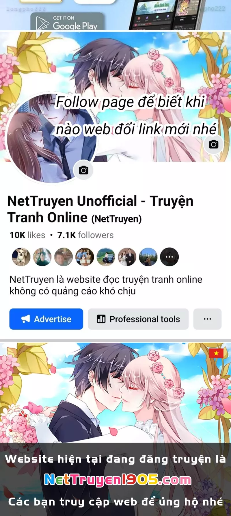 Thế Giới Siêu Phàm! Ta Là Ma Cà Rồng? Chap 17 - Next Chap 18