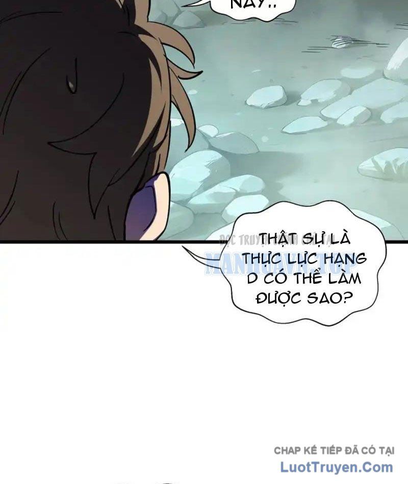 Thiếu Nợ Quá Nhiều, Ta Bị Ép Trở Thành Người Làm Công Của Tà Thần Chap 32 - Next Chap 33