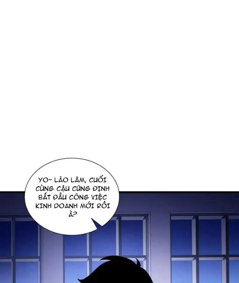 Thiếu Nợ Quá Nhiều, Ta Bị Ép Trở Thành Người Làm Công Của Tà Thần Chap 32 - Next Chap 33