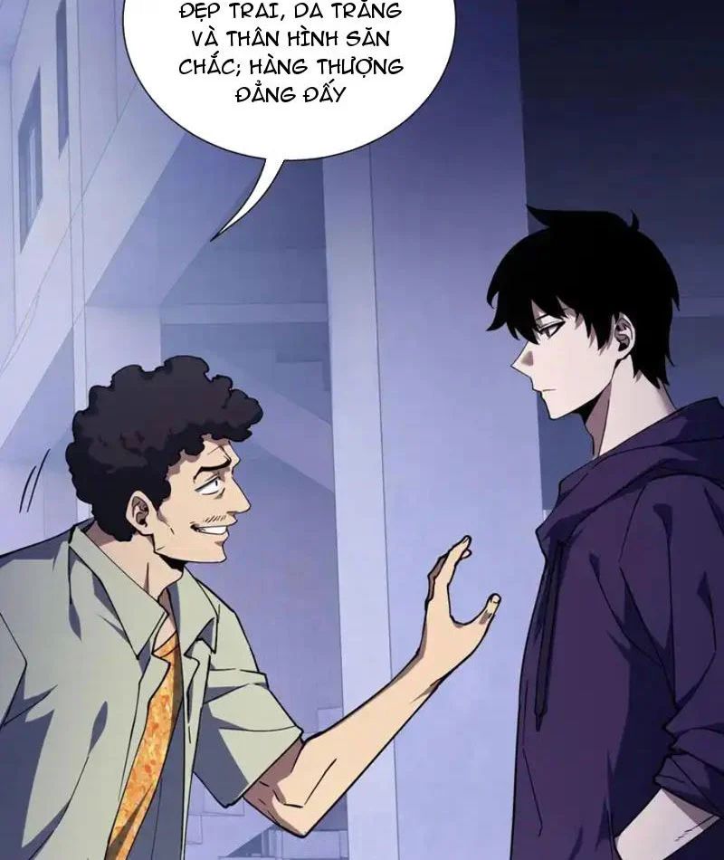 Thiếu Nợ Quá Nhiều, Ta Bị Ép Trở Thành Người Làm Công Của Tà Thần Chap 32 - Next Chap 33