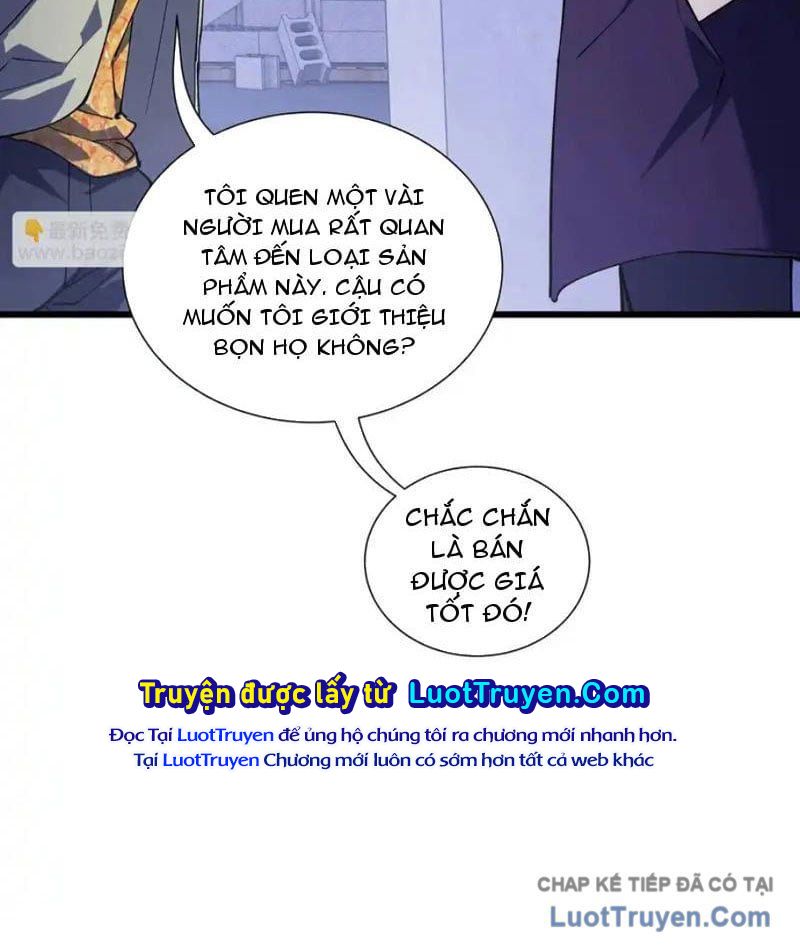 Thiếu Nợ Quá Nhiều, Ta Bị Ép Trở Thành Người Làm Công Của Tà Thần Chap 32 - Next Chap 33