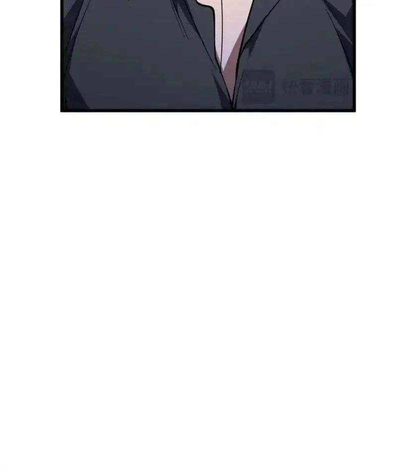 Thiếu Nợ Quá Nhiều, Ta Bị Ép Trở Thành Người Làm Công Của Tà Thần Chap 32 - Next Chap 33