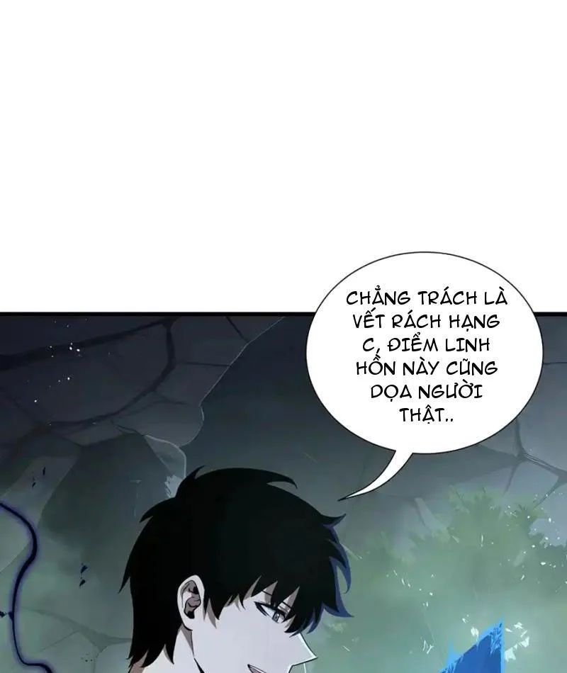 Thiếu Nợ Quá Nhiều, Ta Bị Ép Trở Thành Người Làm Công Của Tà Thần Chap 32 - Next Chap 33