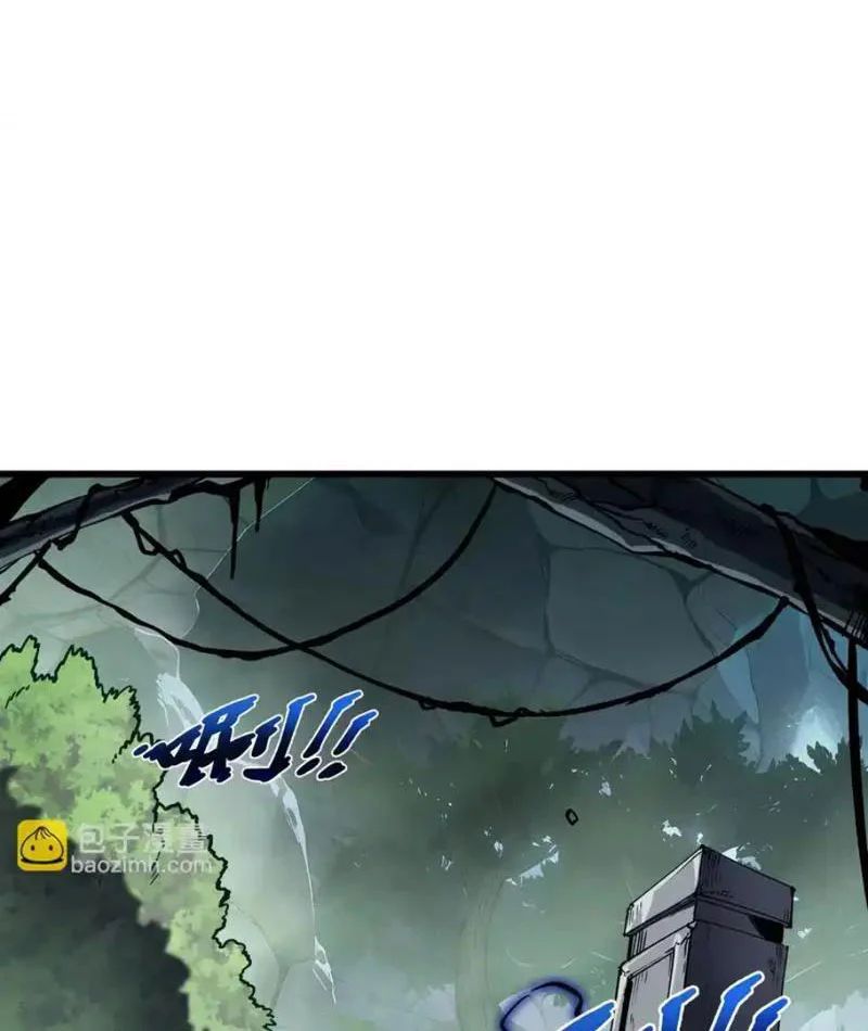 Thiếu Nợ Quá Nhiều, Ta Bị Ép Trở Thành Người Làm Công Của Tà Thần Chap 32 - Next Chap 33