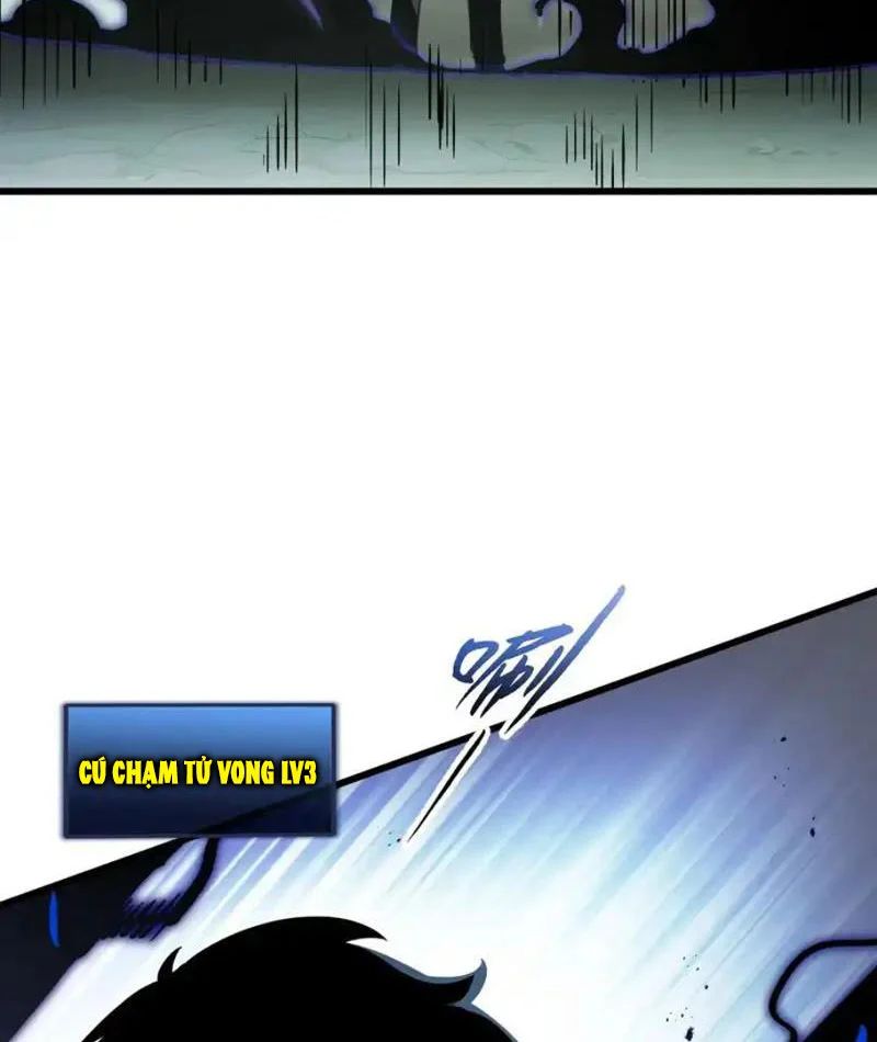 Thiếu Nợ Quá Nhiều, Ta Bị Ép Trở Thành Người Làm Công Của Tà Thần Chap 32 - Next Chap 33