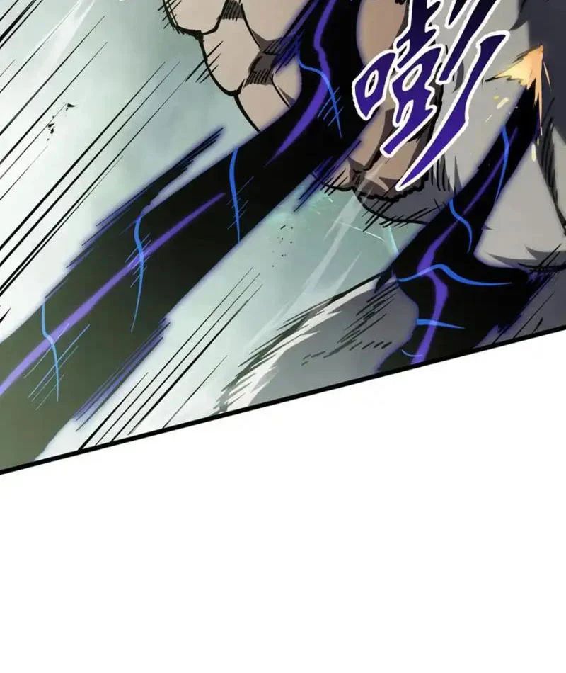 Thiếu Nợ Quá Nhiều, Ta Bị Ép Trở Thành Người Làm Công Của Tà Thần Chap 32 - Next Chap 33