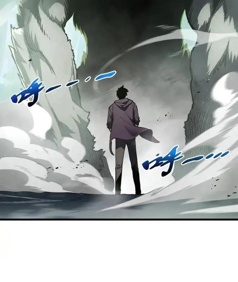 Thiếu Nợ Quá Nhiều, Ta Bị Ép Trở Thành Người Làm Công Của Tà Thần Chap 32 - Next Chap 33