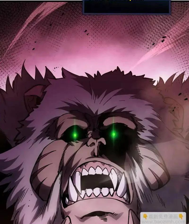 Thiếu Nợ Quá Nhiều, Ta Bị Ép Trở Thành Người Làm Công Của Tà Thần Chap 32 - Next Chap 33