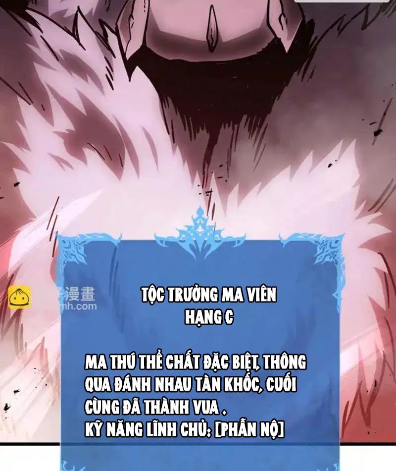 Thiếu Nợ Quá Nhiều, Ta Bị Ép Trở Thành Người Làm Công Của Tà Thần Chap 32 - Next Chap 33