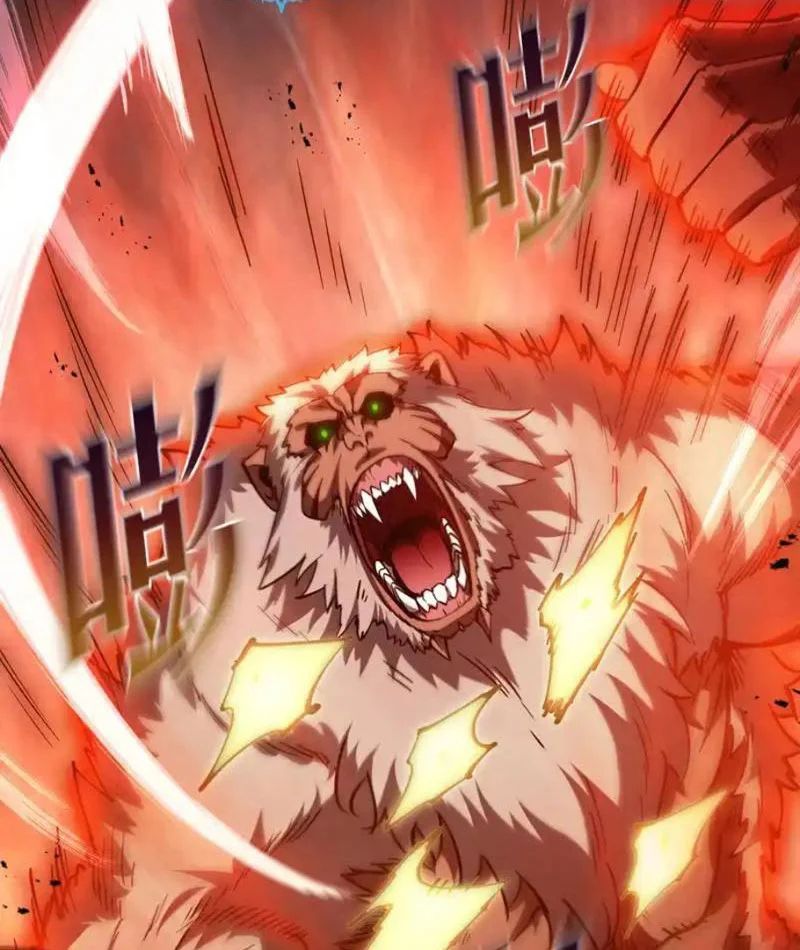 Thiếu Nợ Quá Nhiều, Ta Bị Ép Trở Thành Người Làm Công Của Tà Thần Chap 32 - Next Chap 33