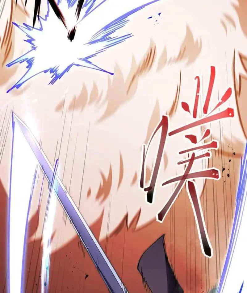 Thiếu Nợ Quá Nhiều, Ta Bị Ép Trở Thành Người Làm Công Của Tà Thần Chap 32 - Next Chap 33