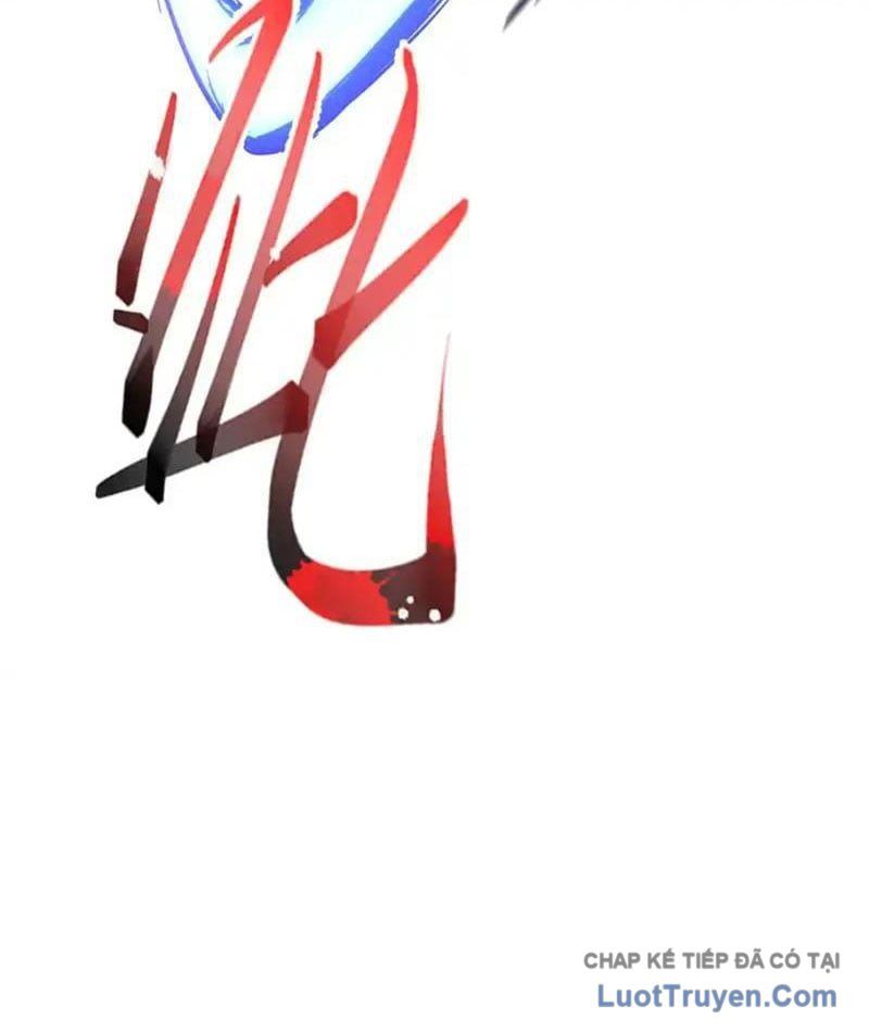 Thiếu Nợ Quá Nhiều, Ta Bị Ép Trở Thành Người Làm Công Của Tà Thần Chap 32 - Next Chap 33