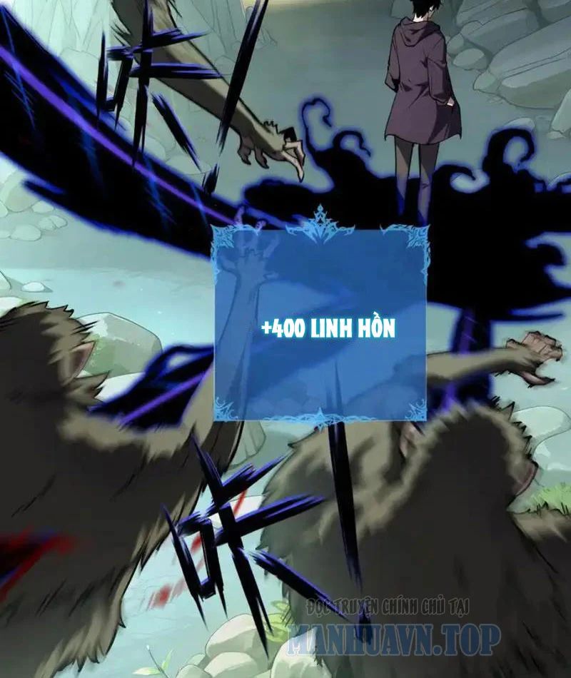 Thiếu Nợ Quá Nhiều, Ta Bị Ép Trở Thành Người Làm Công Của Tà Thần Chap 32 - Next Chap 33