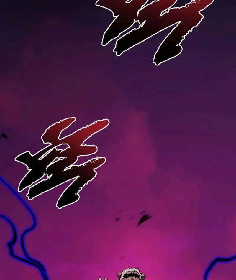 Thiếu Nợ Quá Nhiều, Ta Bị Ép Trở Thành Người Làm Công Của Tà Thần Chap 32 - Next Chap 33