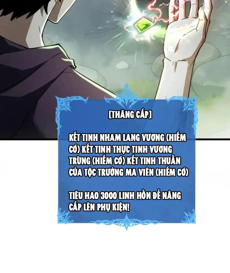 Thiếu Nợ Quá Nhiều, Ta Bị Ép Trở Thành Người Làm Công Của Tà Thần Chap 32 - Next Chap 33