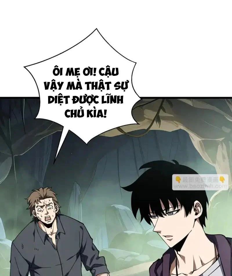 Thiếu Nợ Quá Nhiều, Ta Bị Ép Trở Thành Người Làm Công Của Tà Thần Chap 32 - Next Chap 33