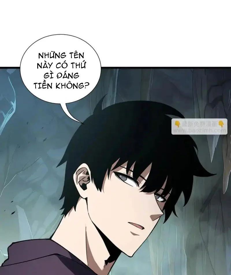 Thiếu Nợ Quá Nhiều, Ta Bị Ép Trở Thành Người Làm Công Của Tà Thần Chap 32 - Next Chap 33