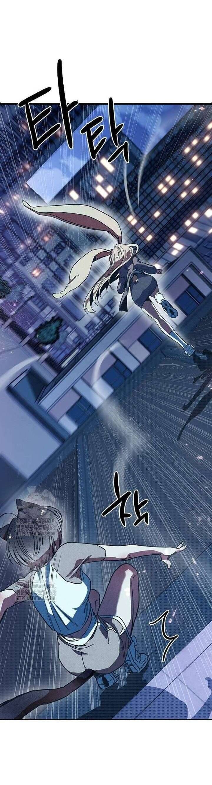 Thiếu Nữ 12 Con Giáp Chap 3 - Next Chap 4