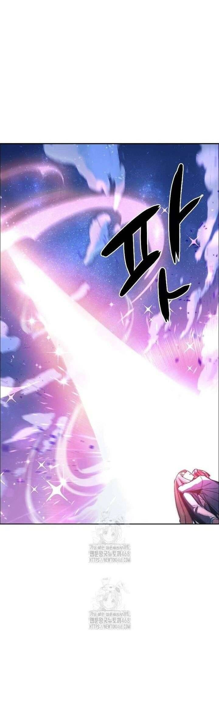 Thiếu Nữ 12 Con Giáp Chap 3 - Next Chap 4