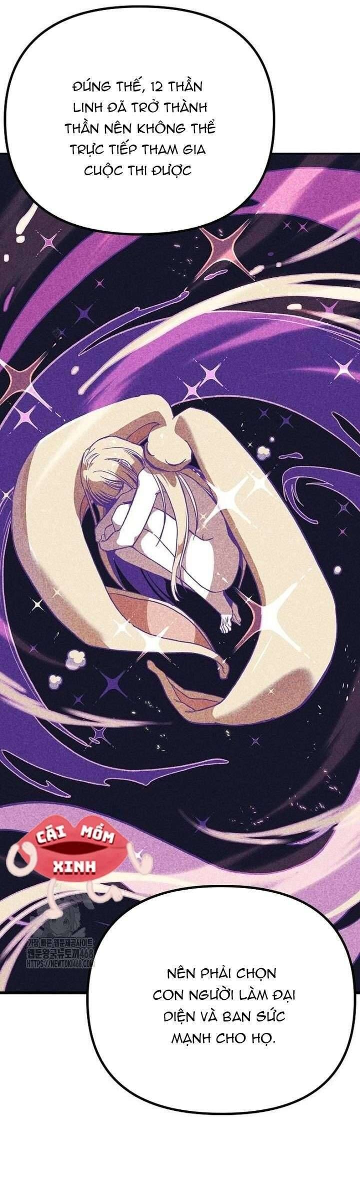 Thiếu Nữ 12 Con Giáp Chap 3 - Next Chap 4