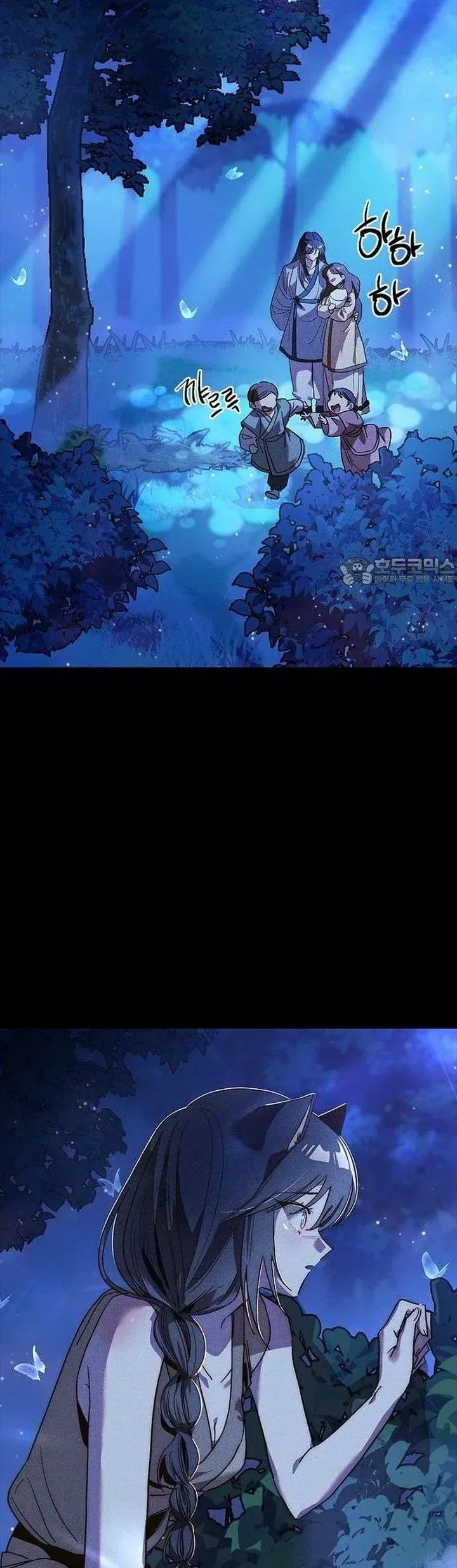 Thiếu Nữ 12 Con Giáp Chap 8 - Next Chap 9