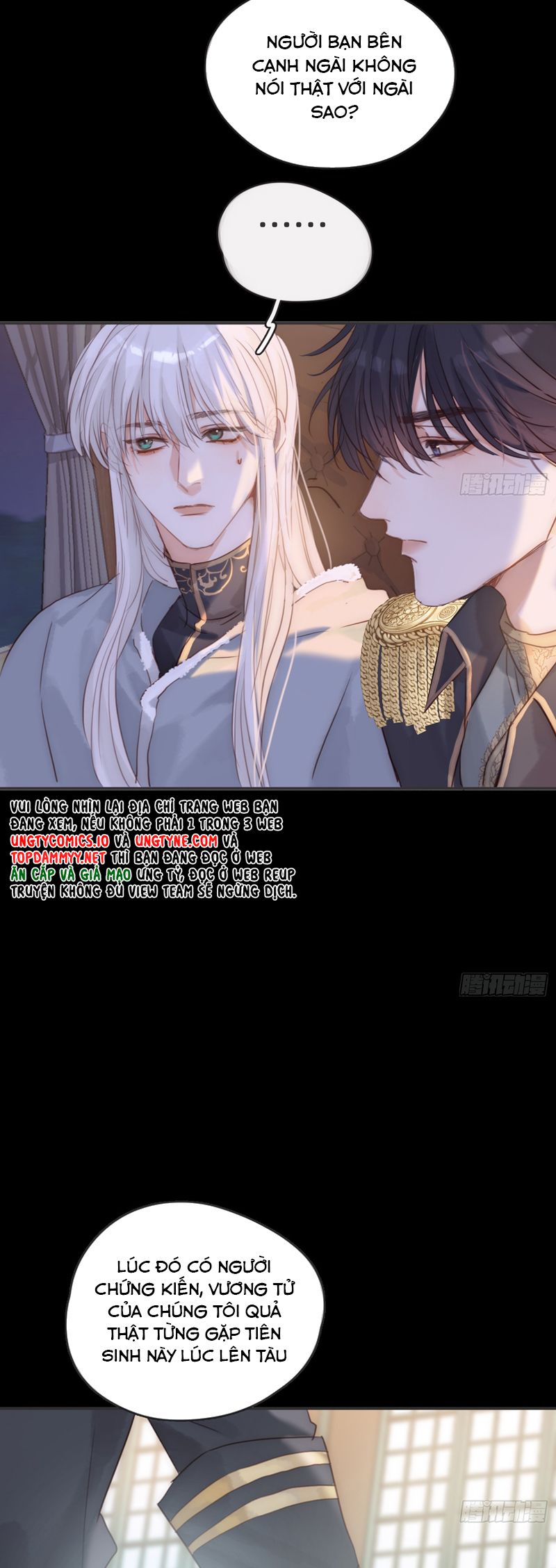 Thỉnh Cùng Ta Đồng Miên-Xin Hãy Ngủ Cùng Ta Chap 190 - Next Chap 191