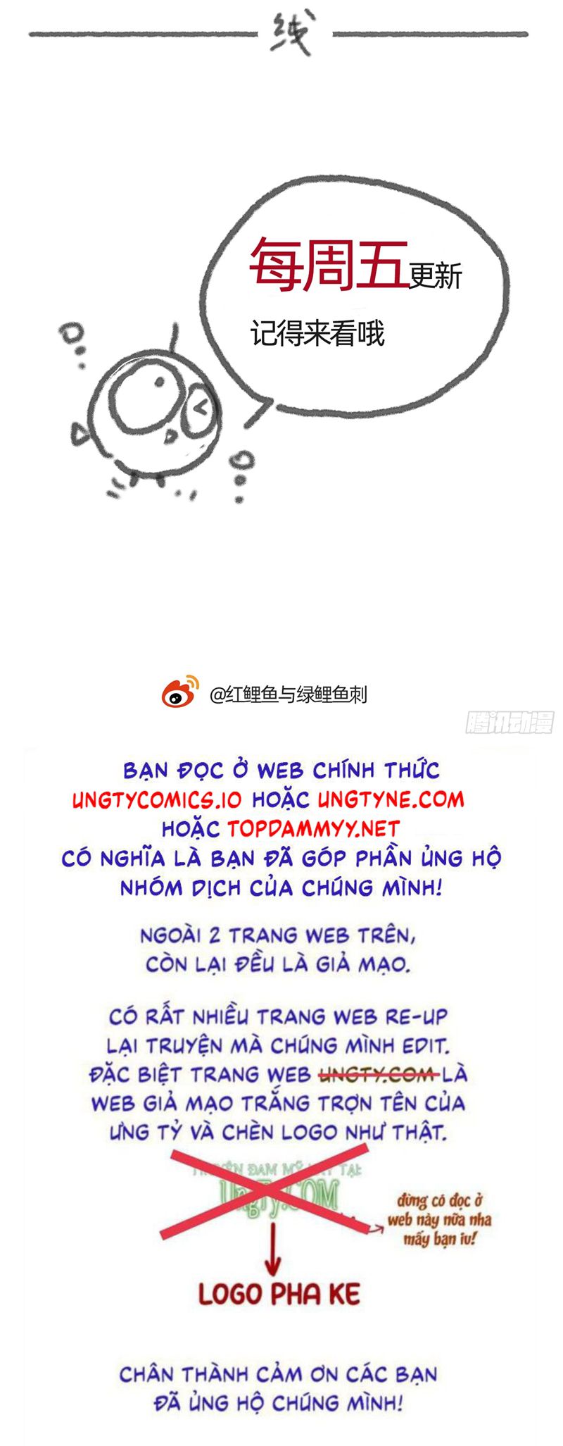 Thỉnh Cùng Ta Đồng Miên-Xin Hãy Ngủ Cùng Ta Chap 190 - Next Chap 191