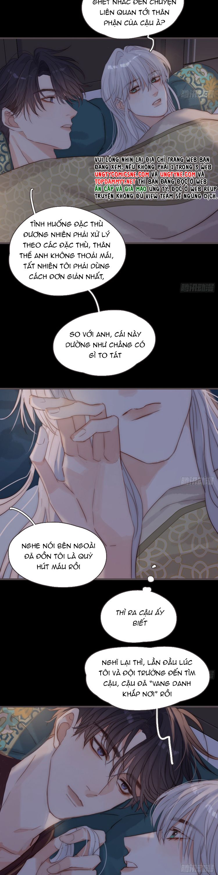 Thỉnh Cùng Ta Đồng Miên-Xin Hãy Ngủ Cùng Ta Chap 193 - Next Chap 194