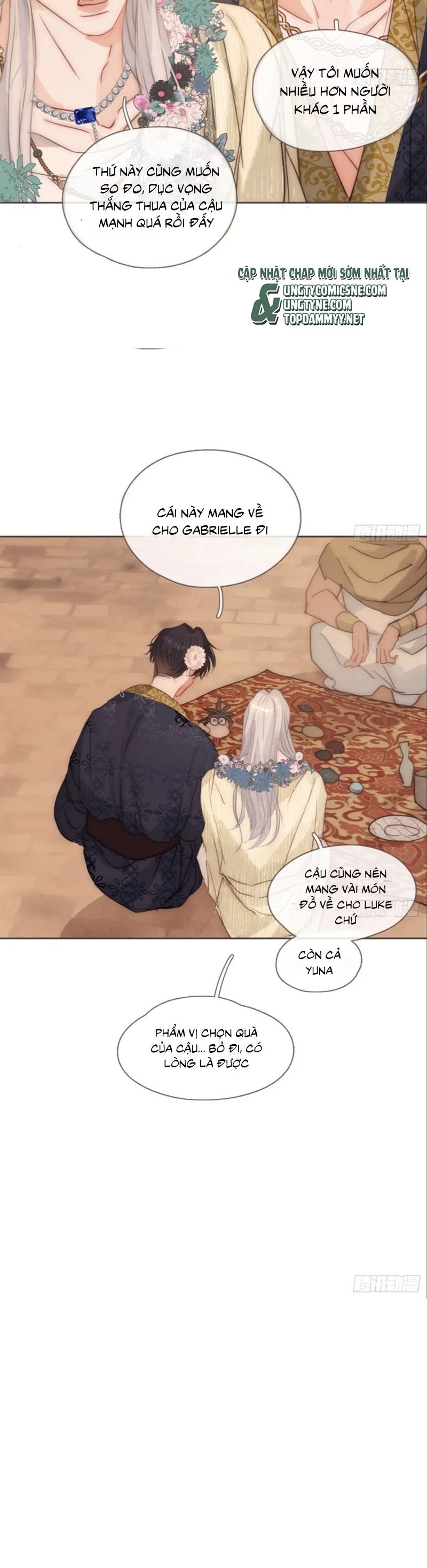 Thỉnh Cùng Ta Đồng Miên-Xin Hãy Ngủ Cùng Ta Chap 195 - Next Chap 196