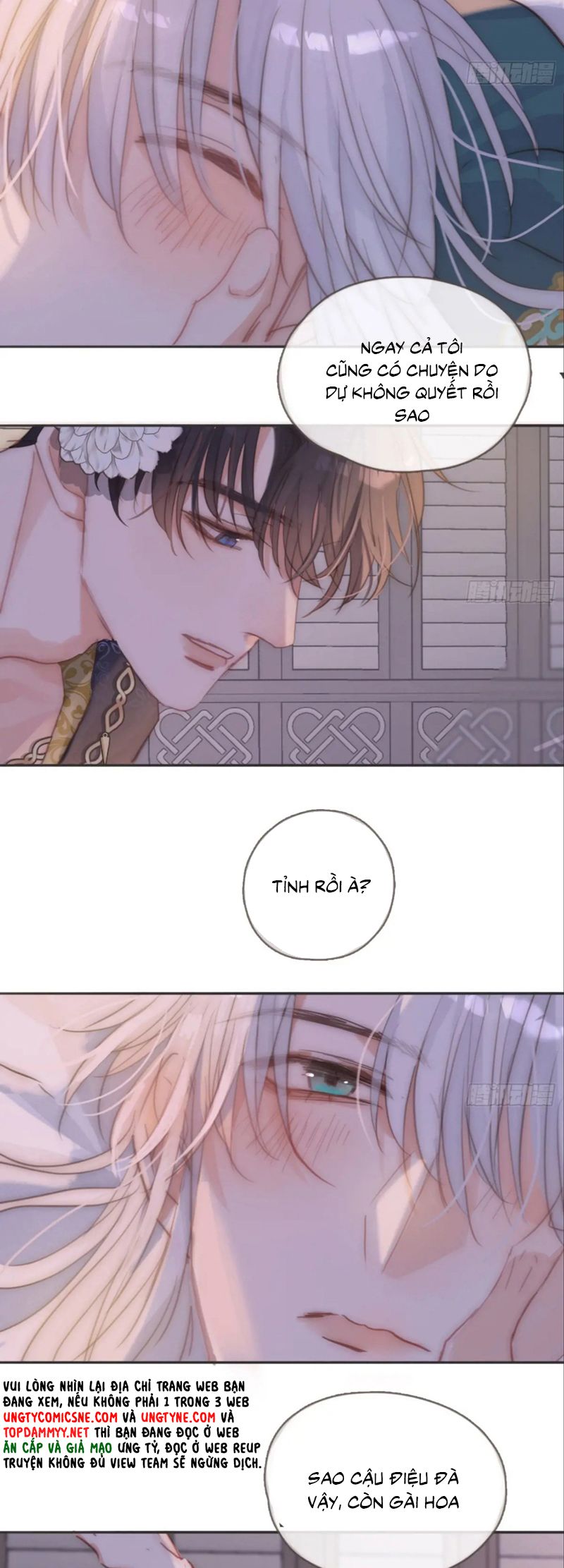 Thỉnh Cùng Ta Đồng Miên-Xin Hãy Ngủ Cùng Ta Chap 195 - Next Chap 196