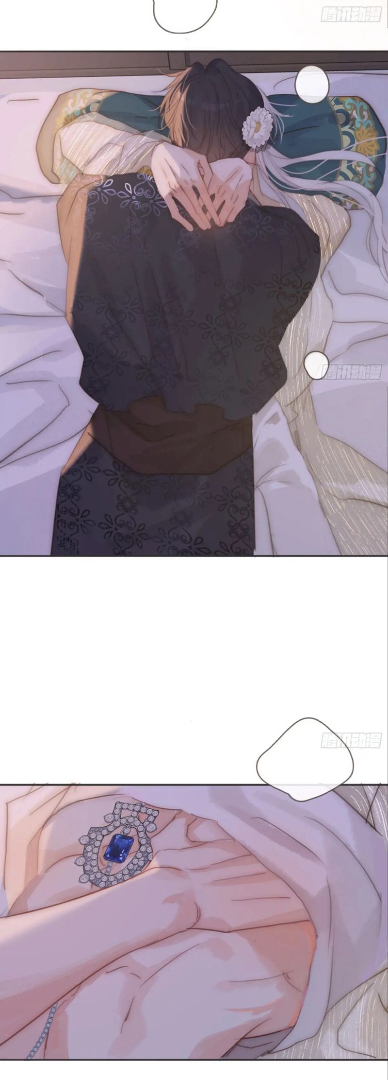 Thỉnh Cùng Ta Đồng Miên-Xin Hãy Ngủ Cùng Ta Chap 195 - Next Chap 196