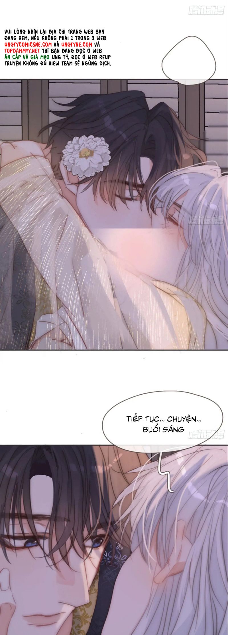 Thỉnh Cùng Ta Đồng Miên-Xin Hãy Ngủ Cùng Ta Chap 195 - Next Chap 196