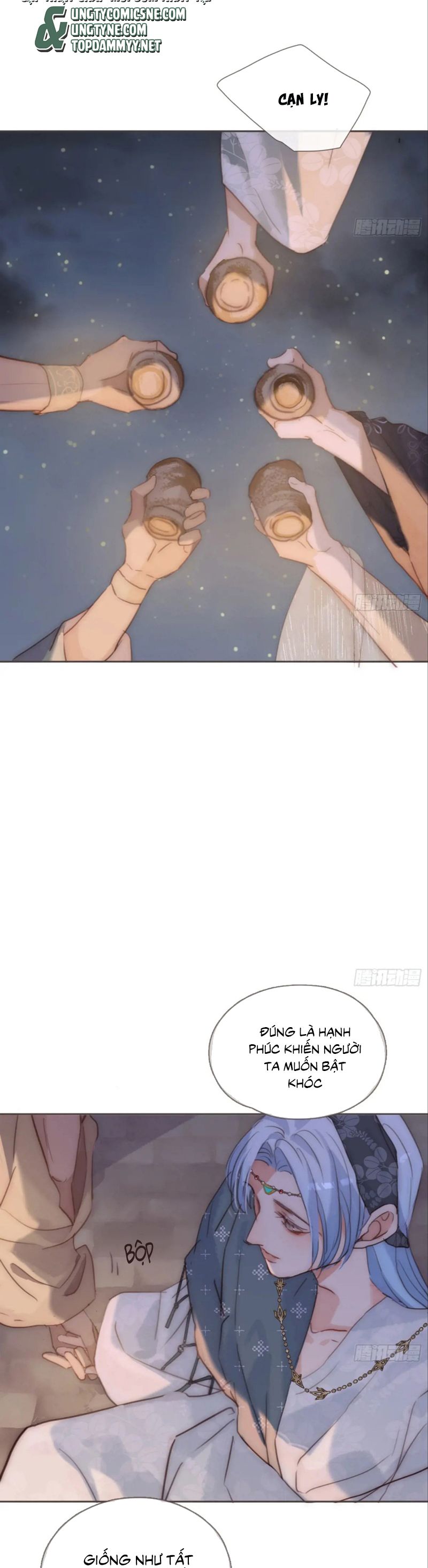 Thỉnh Cùng Ta Đồng Miên-Xin Hãy Ngủ Cùng Ta Chap 195 - Next Chap 196